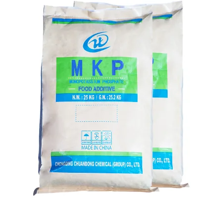 Food Grade MKP Monopotassium Phosphate Since 1958