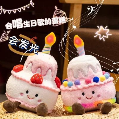 Creative Electronic Plush Cake Doll Birthday Gift for Women Singing Birthday Cake Shop Decoration Plush Toy