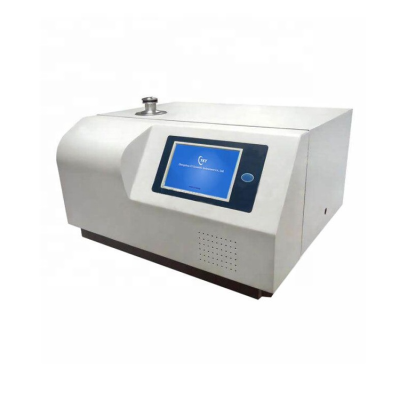 Quadrupole Mass Spectrometer