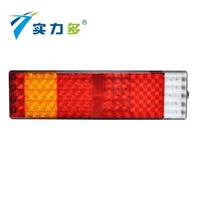 Shiliduo SD-2036 LED Tail Light with Iron Plate Stop Turn Signal Back Reversing License Plate Light Combination