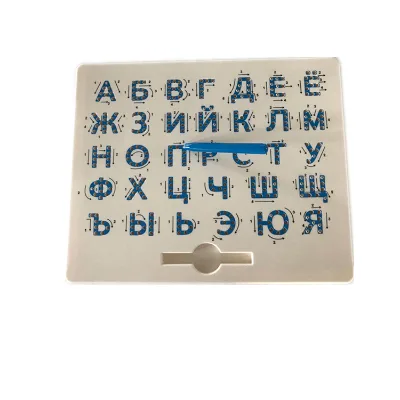 Unisex Children's Russian Alphabet Tracing & Drawing Boarld Learning Toys with Beads