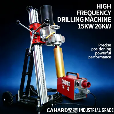 15KW 26KW High Frequency Core Drilling Machine Max 1000mm Heavy Duty Concrete Water Drilling Equipment for Construction