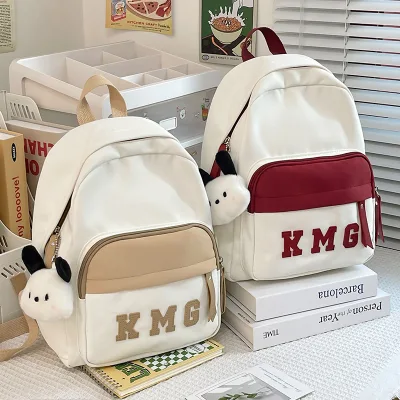 2024 New Fashion PU Zipper Solid Color Backpack Fresh Student Schoolbag & Casual Travel Bag Water Resistant Unisex
