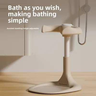 Baby Infant Toddler Standing Bath Helper Non-Slip Adjustable Height Plastic Butt-Washing Aid Bathing Basin Stand