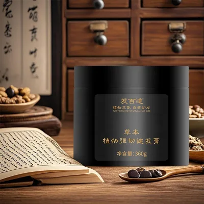 OEM ODM Private Label Repair Shampoo Cream for Fragile Hair Herbal Nourishment to Prevent Breakage Hair Shampoo Cream