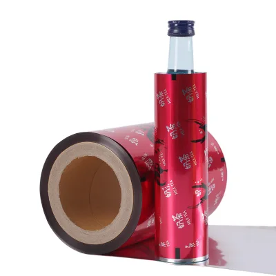 Food Grade High Gloss Composite Roll Film, Heat Sealable Bottle Packaging Film