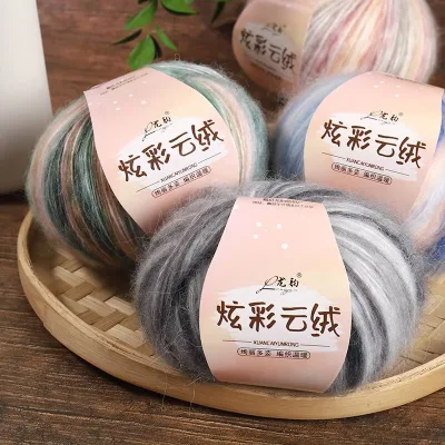 2.5mm Thick 100g Blended Yarn Recycled Melange Fancy Strong Sewing Weaving Knitting High Tenacity Bleached Pattern Sweaters