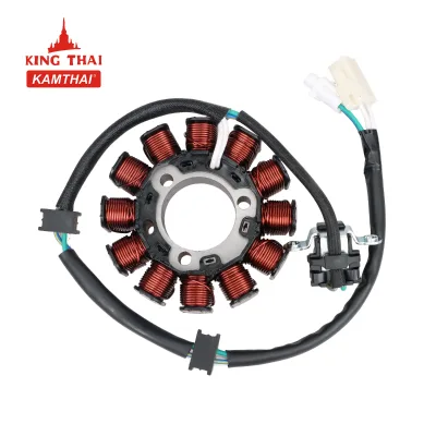 Motorcycle Spare Engine Parts Ignition Coil Stator Magneto Coil for Yamaha YS 250 Fazer XTZ 250 Lander 1S4