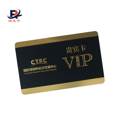 Good Quality Custom Logo Design Hot Laser Stamping Business Gold Card
