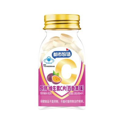 Food Nutraceutical Supplement OEM Vitamin C Health Dietary Supplements Manufacturer
