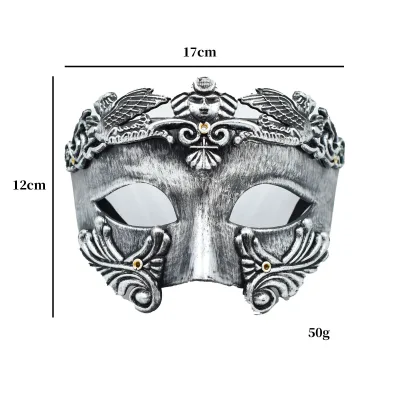 Vintage Nice Half-Mask with Antique Carving - Phantom Ball Party Dress-up Mask