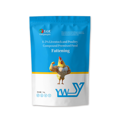High Quality Stable Fattening and Growth Promoting Additive During Molting Period Poultry Feed Additive