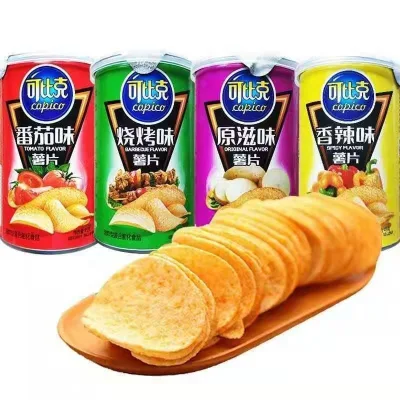 Factory Wholesale Kebike Salty Crisp Potato Chip Box Oem Odm 45g*48 Copico Barbecue Many Flavors