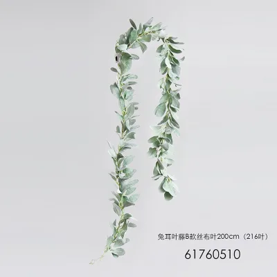 Party Decoration Artificial Leaves Garland