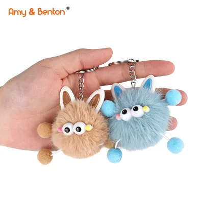 Fuzzy Keychain Cute for Birthday Party Favors Kids Goodie Bags Stuffers Student Gifts From Teacher Graduation Gifts
