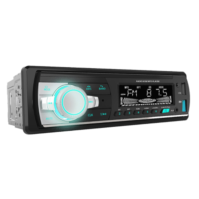 Low Price Wholesale 1din FM Car Radio Hands-free Car Audio with BT USB AUX 4RCA Support Voice Control