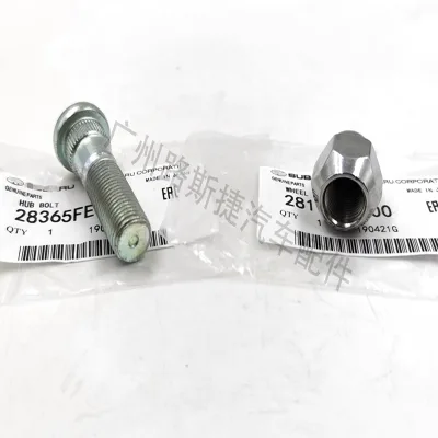 Suitable for Subaru Forester, Outback, Legacy, XV and Impreza tire screws and nuts.
