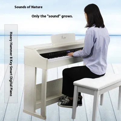 SLADE88 Key Hammer Piano Electronic Piano Student Grading Intelligent Vertical Electronic Piano