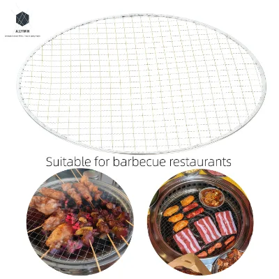 Outdoor Barbecue Mesh with Discounted Prices, Disposable Galvanized Barbecue Mesh Supports Size Customization