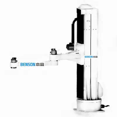 Single-Arm Servo Boom Robot Automatic Palletizer with Core Components Motor Engine Gearbox Column Type Rotary