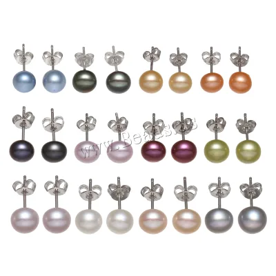 Freshwater Pearl Stud Earrings with Brass Baroque Shape 7-7.5mm Sold by Pair