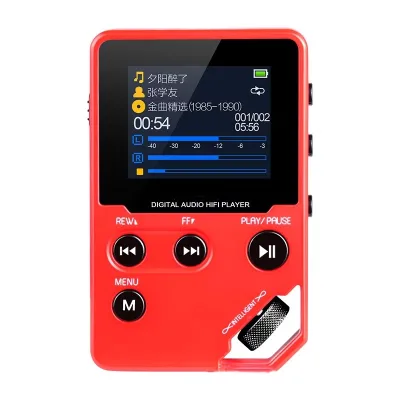 1.8 Inch Hd Lossless One-click Recording MP3 Player Learning Entertainment Two Not Wrong Fashion Popular Selling Products MP3
