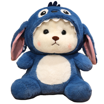 Cute Transformed Bear Plush pink Blue Stuffed Bears with Detachable Hat Birthday Gift Plush Toys Bear