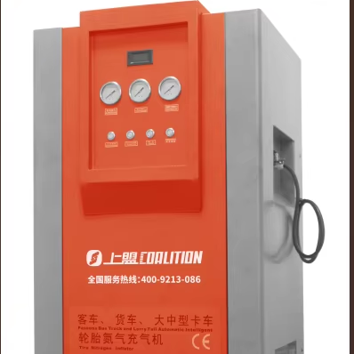 Fully Automatic Nitrogen Generator Equipment Premium Large Vehicle Tire Inflation Solution