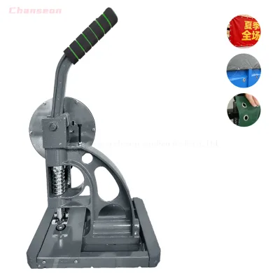 Buttonhole Grommet Punching Machine for Fabric Banner Tarpaulin Tent Paper and PVC Bag eyelet punching machine