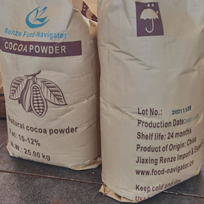 Wholesale Ghana Cocoa Beans Cacao Powder Confectionery Raw Material High Quality Cocoa Ingredients in Bags