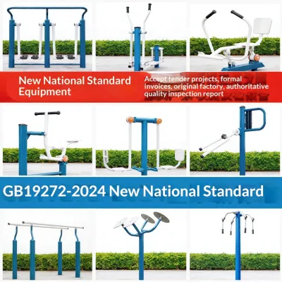 New National Standard 2024 Outdoor Fitness Equipment Full Body Exercise Rural Communities Community Squares Community Fitness