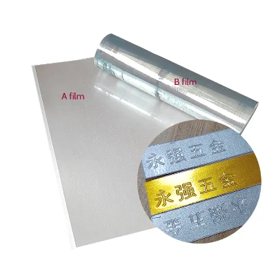 A3 Size UV DTF Film Gold Silver Colorful PET Paper Free B Membrana for UV Label Sticker Printing