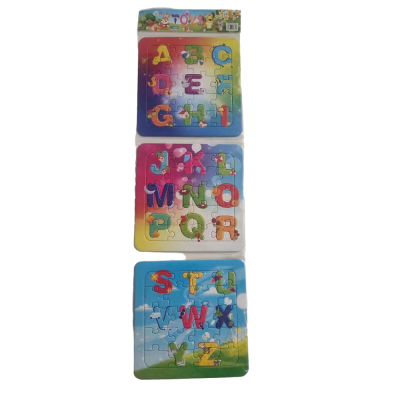 Factory Wholesale Square Colorful Mother Puzzle Children's Intelligence Enlightenment Environmentally Friendly Recyclable Puzzle
