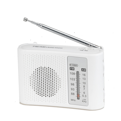 AM/FM 2-band Pointer Radio Compact and Portable with Headphone Jack for Listening to the Radio