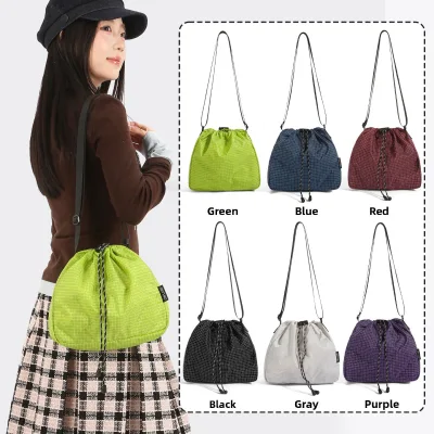 Men's Japanese-style Casual Nylon Drawstring Bag Winter 2025 New Versatile Korean-style Fashionable Crossbody Shoulder Bag Soft