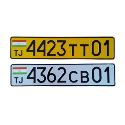 Tajikistan Vehicle Number Plates, License Plates, Customized Car Plates for Government