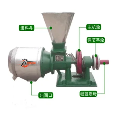 Automatic Small Corn Mill Commercial Grain Mill Electric Wheat Mill