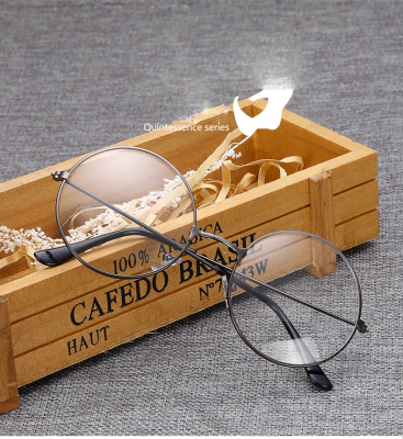 Round Frame Glasses Eyeglass Frames Glass Eye Women Men Without Lens for Optical