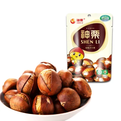 Nuts Edible and Dried Fruits Packing