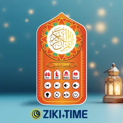 24hours A1 Plug Type Colorfull Quran Player Au Nz Plug Point Quran Speaker Is Plug Holy Quran Speaker with Led Light