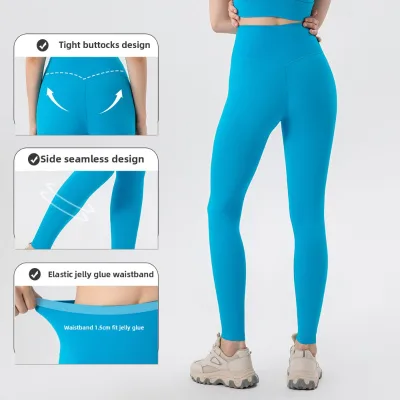 Double 6 High Waist Hip-Lifting Skinny Sports Pants Autumn Fitness Elastic Waist Antibacterial Yoga Nine-Point Active Long Pants