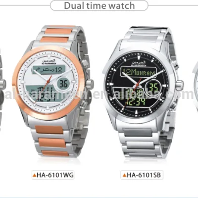 2016 Hot Sales Men Luxury Unique Casual Fashion Islamic Prayer Watch HA-6101