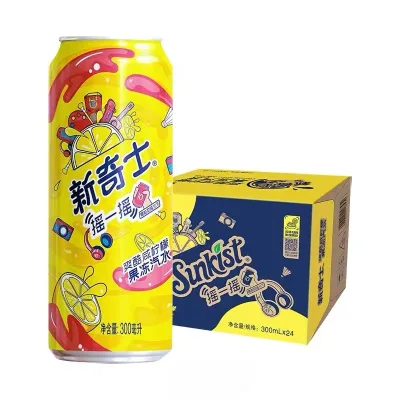 Sunkist Cool Salty Lemon 300ml Ramune Exotic Drinks for Cheap Coke Cool Soda Drinks Concentrate