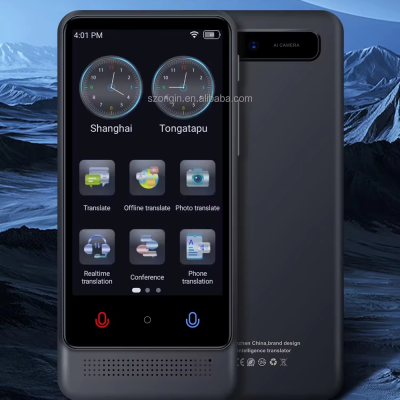 M12 Instant Voice Translator Portable Language Translator in Real-time Smart Translator Supports 22 Offline Languages