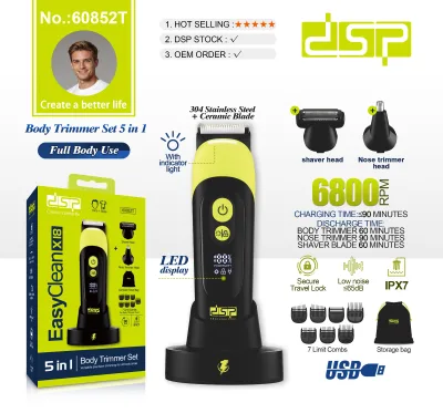 DSP Multi Functional IPX7 Waterproof Body Trimmer Set LED Display Travel Lock Electric Shaver Nose Hair Trimmer Kit