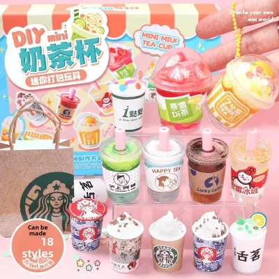 2024 New DIY Handmade Mini Milk Tea Cup Unisex Children's Internet Celebrity Educational Toy Birthday Gift Cai Ma 14 Years Wood