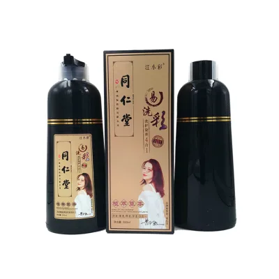 Hot Selling Chinese Manufacture Best Quality Professional Certification Cambodia Hair Dye Shampoo