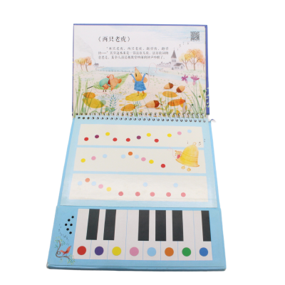 Toy Kids  Piano Sound Books Interactive Books for Children with Sound