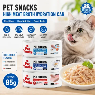 Wholesale Bulk Wet Cat Food High Protein Pate Mousse Chunk in Gravy Jelly Minced Loaf Kitten Adult Canned Food