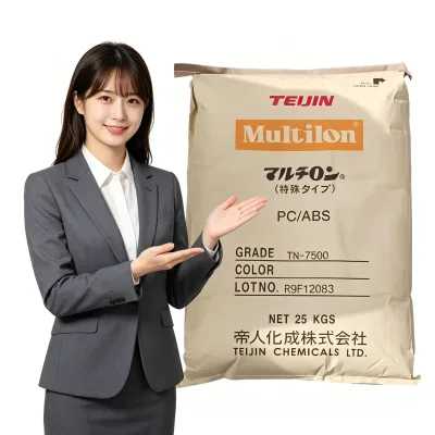 Teijin Multilon PC/ABS TN-7700 High Flow Halogen-Free Flame Retardant Impact Resistant Engineering Plastic